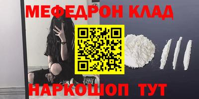 герыч Моздок