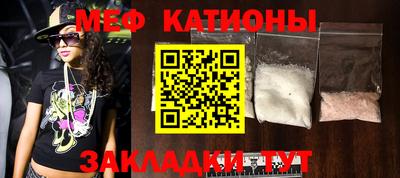 гашиш Малоярославец