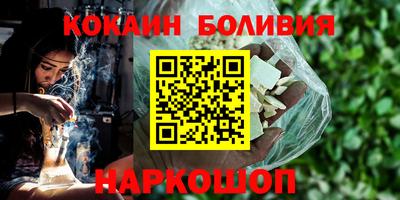 а пвп мука Можга