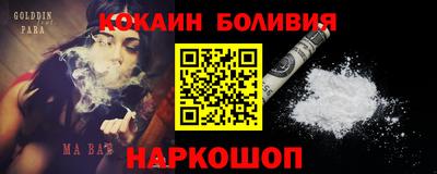 герыч Моздок