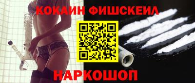 а пвп мука Можга