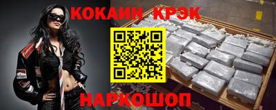 герыч Моздок