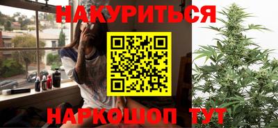 герыч Моздок