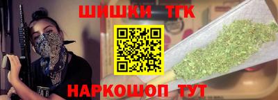 герыч Моздок
