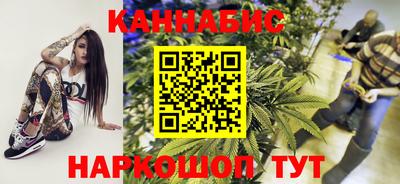 MESCALINE Можайск