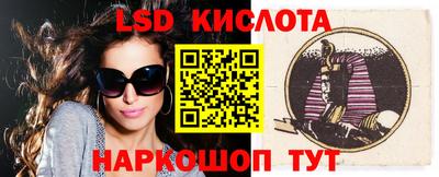 а пвп мука Можга