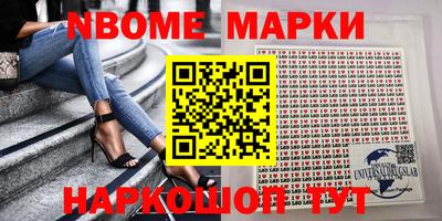 а пвп мука Можга
