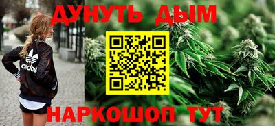 герыч Моздок