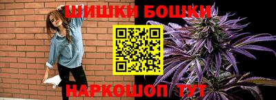 MESCALINE Можайск