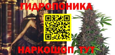 MESCALINE Можайск