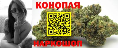 MESCALINE Можайск