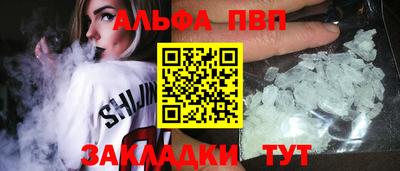 MESCALINE Можайск