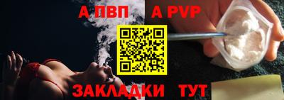 MESCALINE Можайск