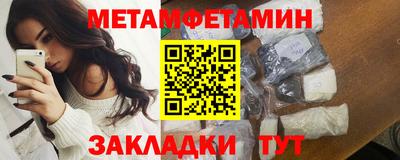 герыч Моздок
