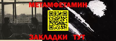 герыч Моздок