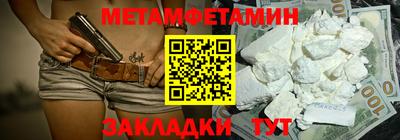 герыч Моздок