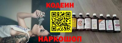 герыч Моздок