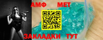 MESCALINE Можайск