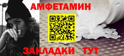 герыч Моздок