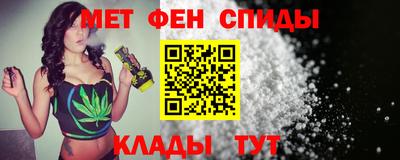 герыч Моздок