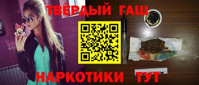 герыч Моздок