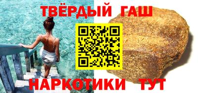 MESCALINE Можайск