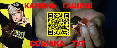герыч Моздок